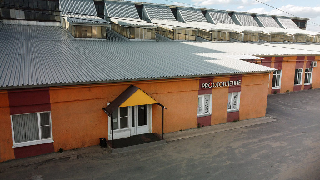 Здание-вид сверху.jpeg